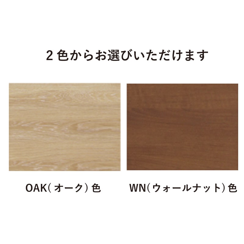 シギヤマ家具】チェスト 幅120cm SAVONA サボナ 120LC | Ohkawa ONLINE