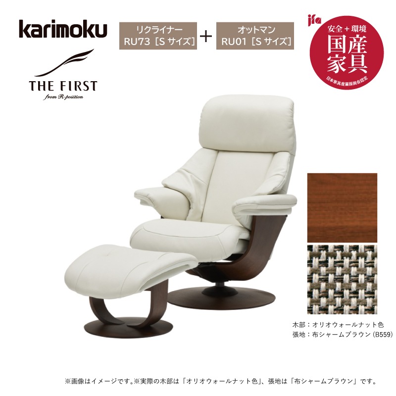 �ڥ���⥯�� 1�ͳݤ���ĥ��ꥯ�饤�ʡ����ե��ܥ��åȥޥ��դ��������ե�������(S) RU73��RU01����������ʥåȺࡡkarimoku���񻺲ȶ�