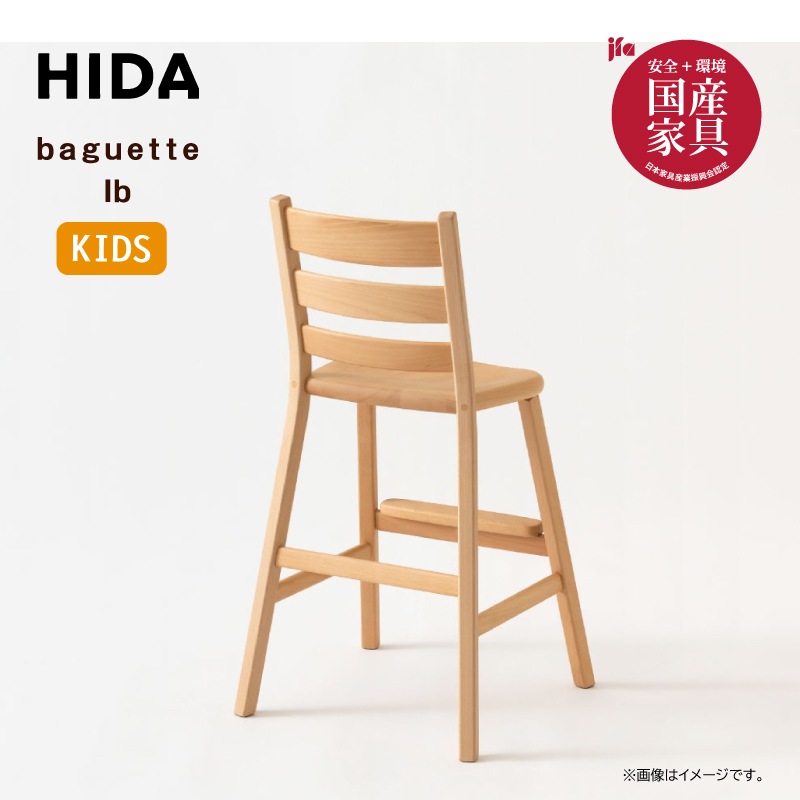 �����ͻ��ȡ�baguette lb�����å����������ӡ�����(WO)��3�С���IB285B���񻺲ȶ�