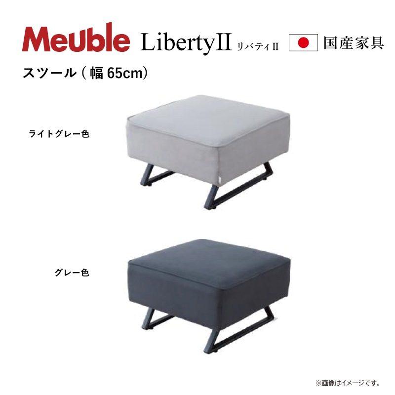 ڥ⡼֥ եåȡ3ͳݤե(200cm)ܥġ(65cm)LibertyХƥС󥰻͡