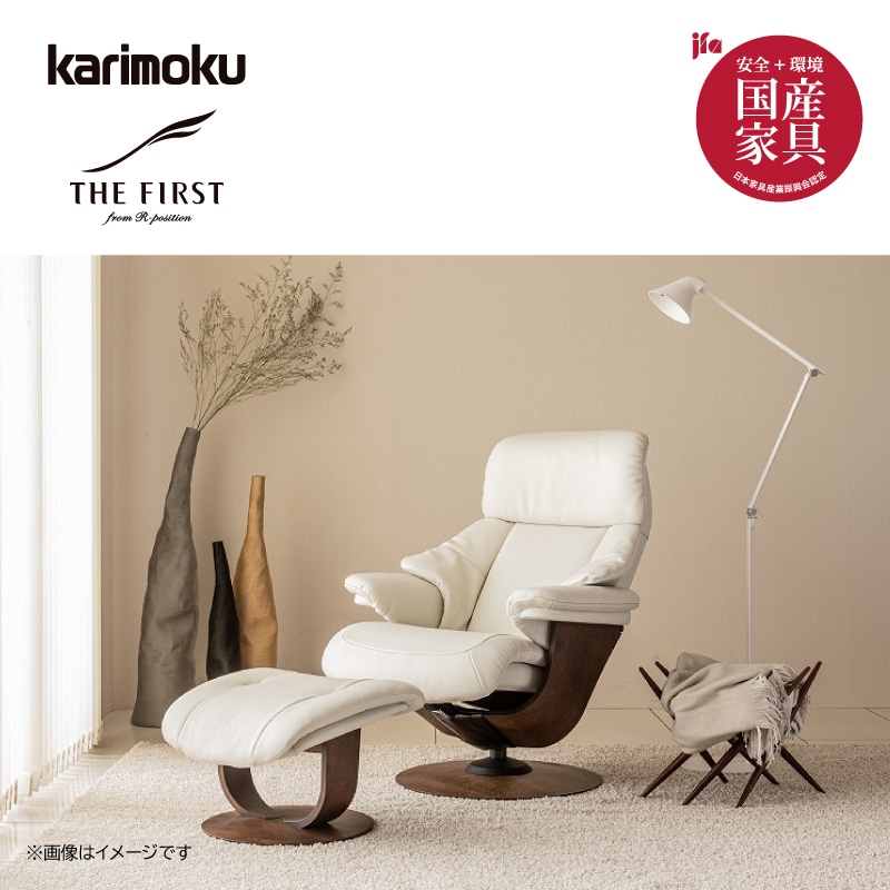 GMHK627B○karimoku / カリモク リクライナーソファ 3人掛 カリモク ソファー 3人 ソファ 3人掛け コンパクトソファ