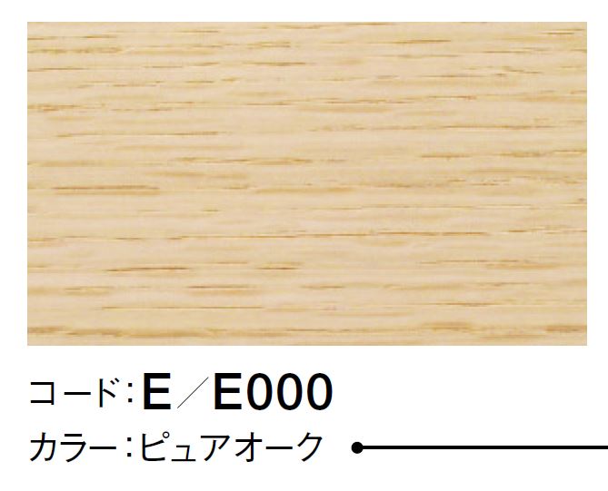 �ڥ���⥯��3�ͳݤ���ĥ�꥽�ե����٥��ȥ��顼1�̡�ZU4603ZE �꡼�٥롡��204cm��karimoku���񻺲ȶ�