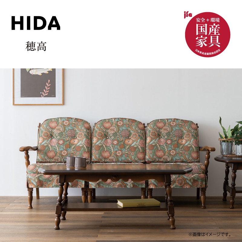 �����ͻ��ȡ���⡡���󥿡��ơ��֥롡��120cm��HT6TR���ۥ磻�ȥ��������������WO��K)���񻺲ȶ�