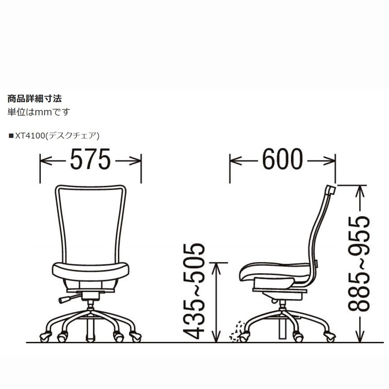 �ڥ���⥯�۳ؽ��ǥ������åȡ��ܥʥ����륿��ST5078MK��karimoku �񻺲ȶ� �ǥ���+��ê+�ػ�2��