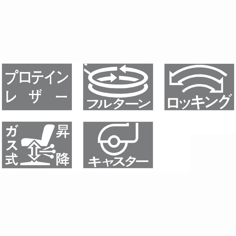 �ڥ���⥯�۳ؽ��ǥ������åȡ��ܥʥ����륿��ST5078MK��karimoku �񻺲ȶ� �ǥ���+��ê+�ػ�2��