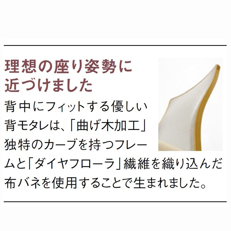 �ڥ���⥯�۳ؽ��ǥ������åȡ��ܥʥ����륿��ST5078MK��karimoku �񻺲ȶ� �ǥ���+��ê+�ػ�2��