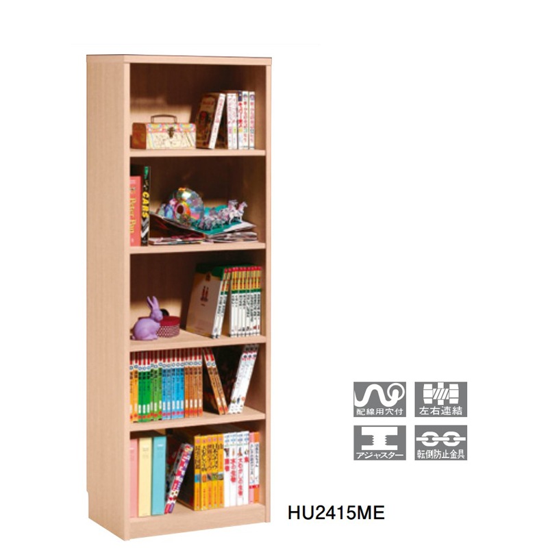 �ڥ���⥯�۳ؽ��ǥ������åȡ��ܥʥ����륿��ST5078MK��karimoku �񻺲ȶ� �ǥ���+��ê+�ػ�2��