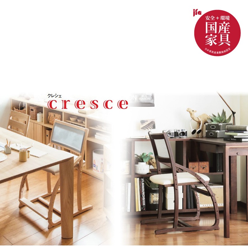 �ڥ���⥯�۳ؽ��ǥ������åȡ��ܥʥ����륿��ST5078MK��karimoku �񻺲ȶ� �ǥ���+��ê+�ػ�2��