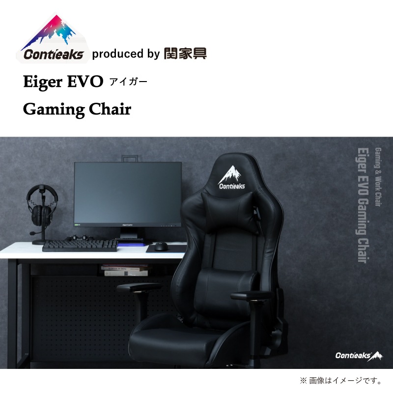 �ڴزȶ�ۥ����ߥ󥰥����� �������� Eiger EVO