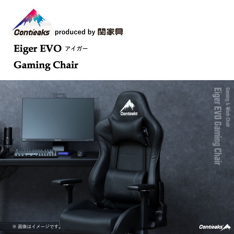 �ڴزȶ�ۥ����ߥ󥰥����� �������� Eiger EVO