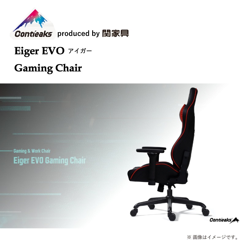 �ڴزȶ�ۥ����ߥ󥰥����� �������� Eiger EVO