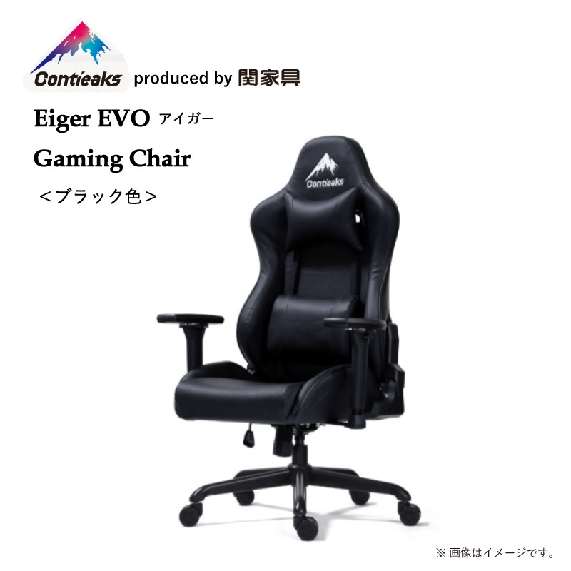 �ڴزȶ�ۥ����ߥ󥰥����� �������� Eiger EVO