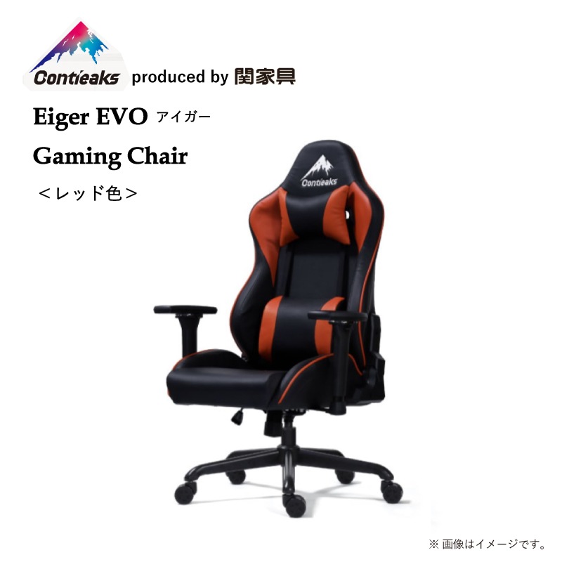 �ڴزȶ�ۥ����ߥ󥰥����� �������� Eiger EVO