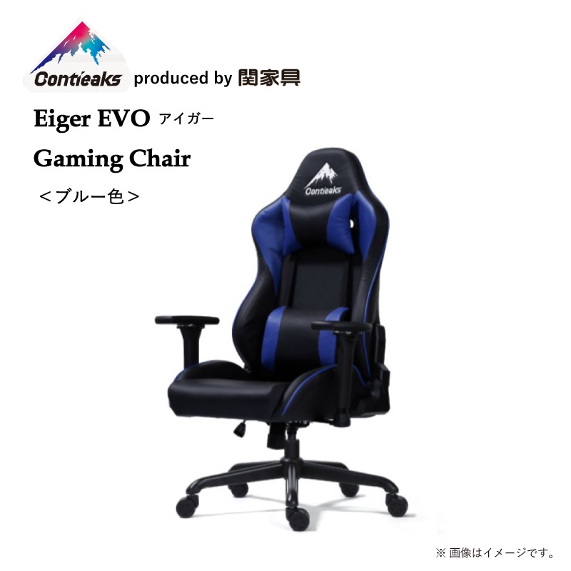 �ڴزȶ�ۥ����ߥ󥰥����� �������� Eiger EVO