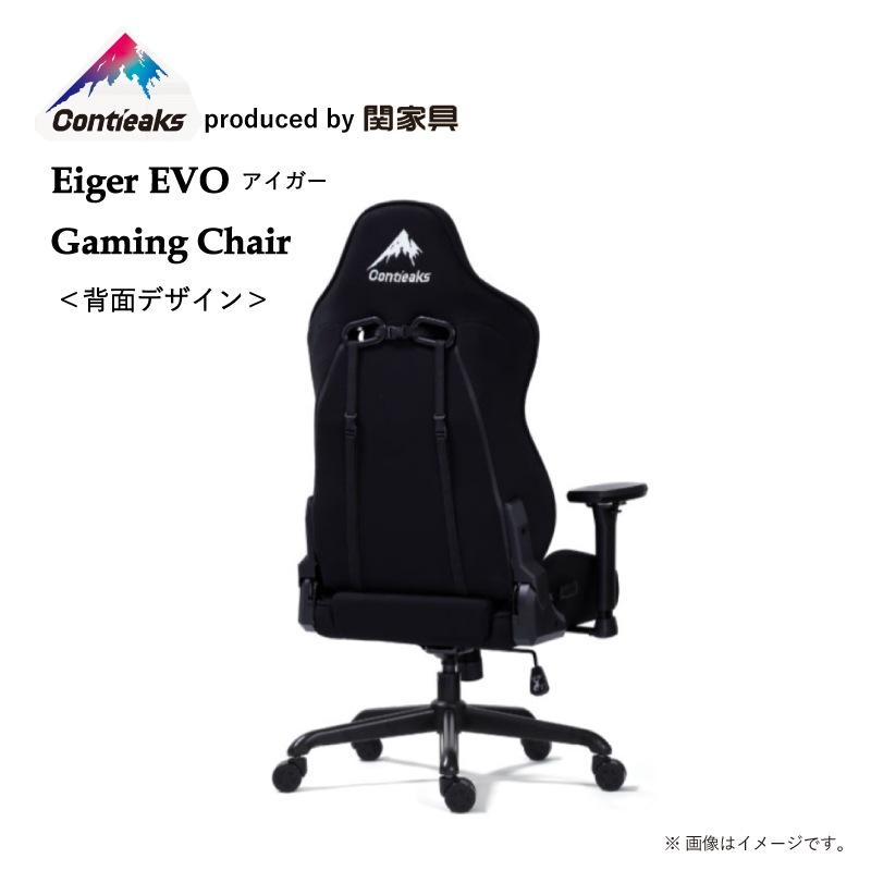 �ڴزȶ�ۥ����ߥ󥰥����� �������� Eiger EVO
