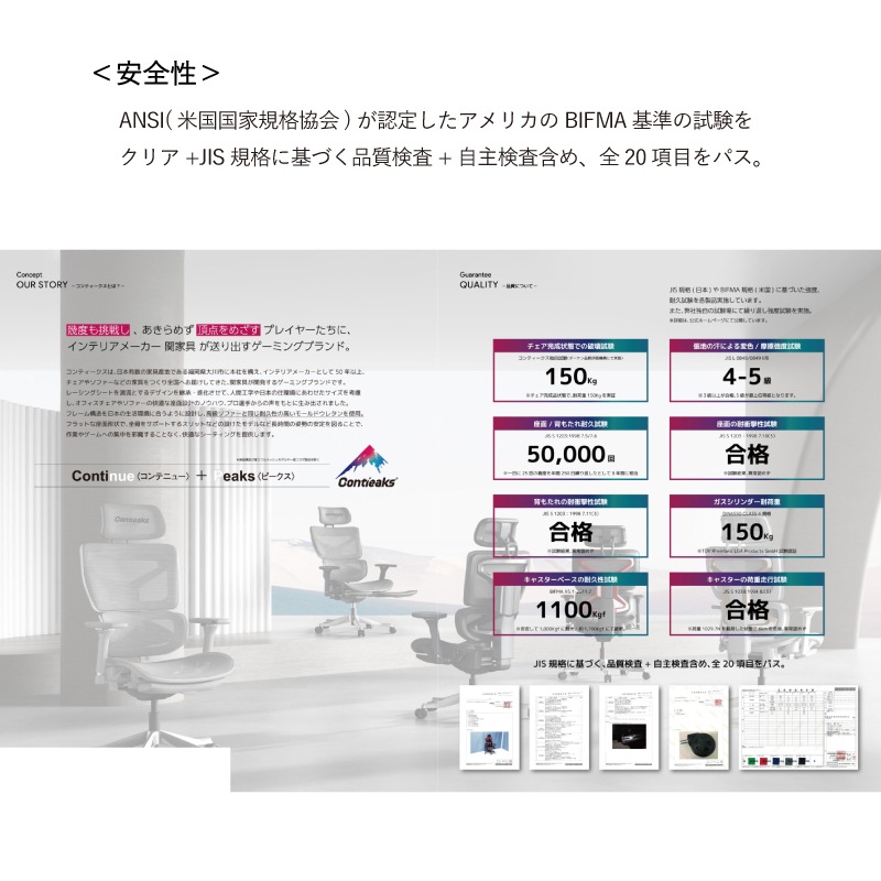 �ڴزȶ�ۥ����ߥ󥰥����� �������� Eiger EVO