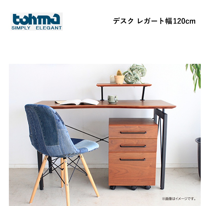 ϡۥǥ쥬ȡ120cmʥå