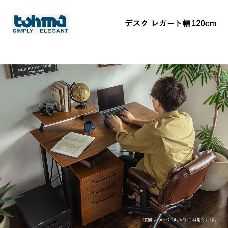 ϡۥǥ쥬ȡ120cmʥå