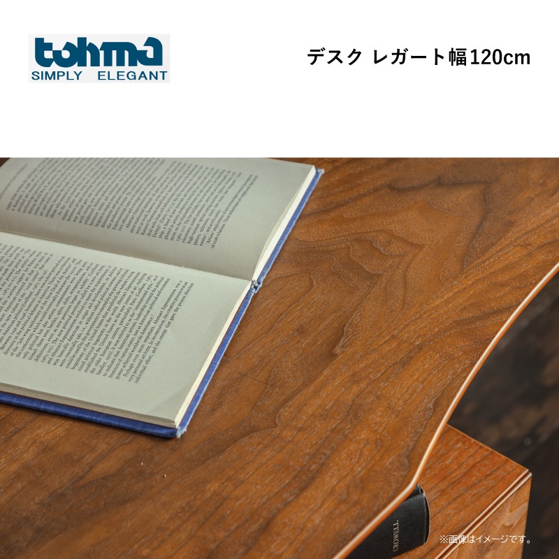 ϡۥǥ쥬ȡ120cmʥå