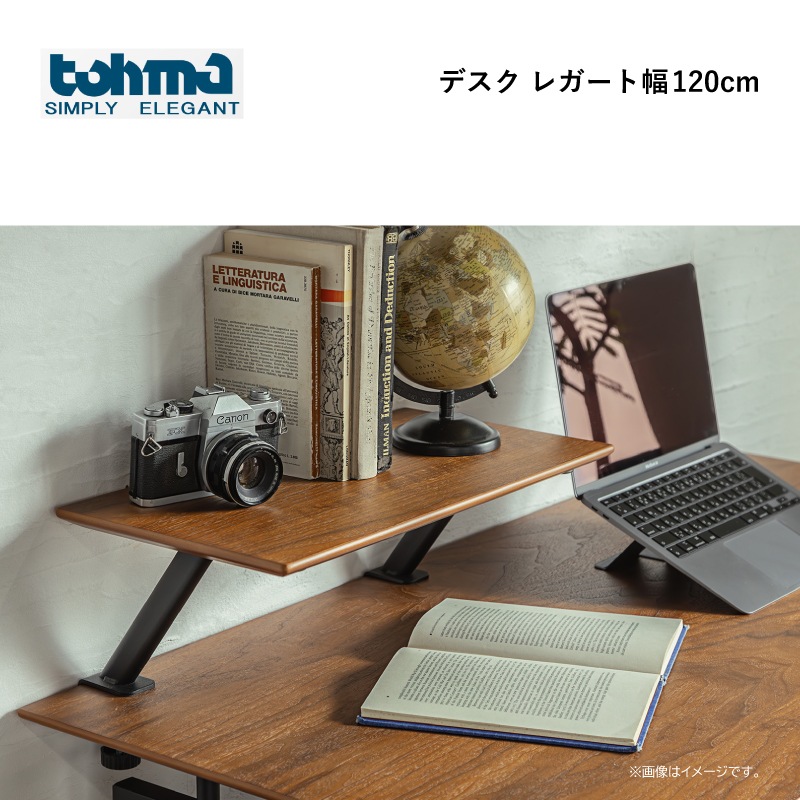 ϡۥǥ쥬ȡ120cmʥå