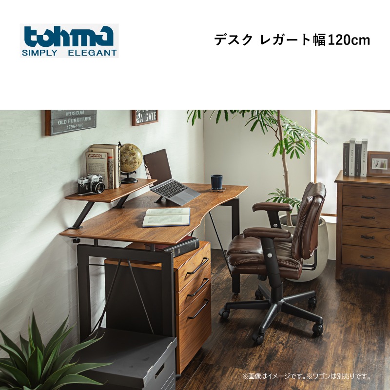 ϡۥǥ쥬ȡ120cmʥå