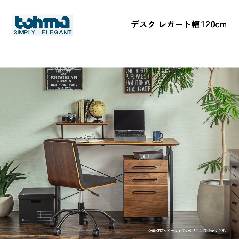 ϡۥǥ쥬ȡ120cmʥå