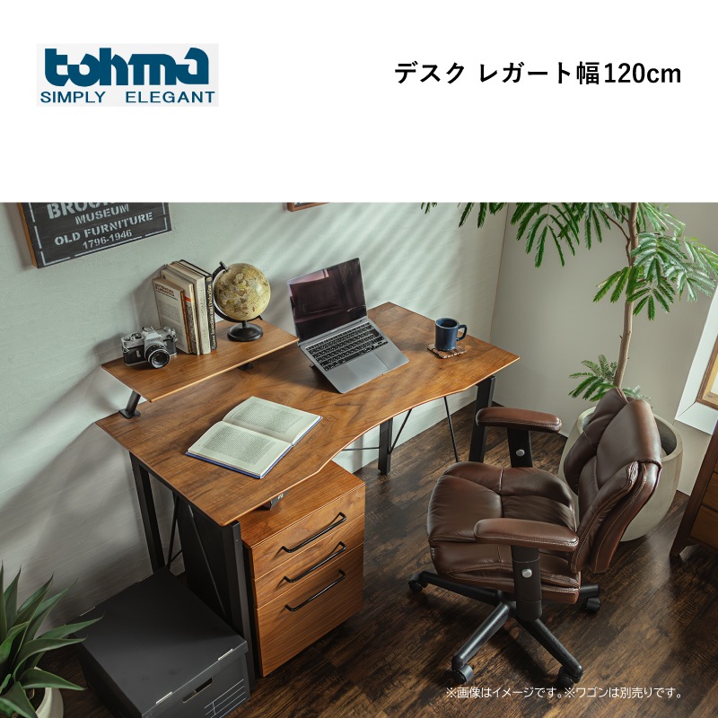 ϡۥǥ쥬ȡ120cmʥå