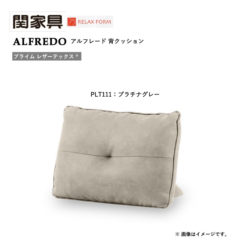 �ڴزȶ��3�ͳݤ����ե�+�إ��å���󡡥���ե졼�ɭ�����183cm���ץ饤�� �쥶���ƥå������