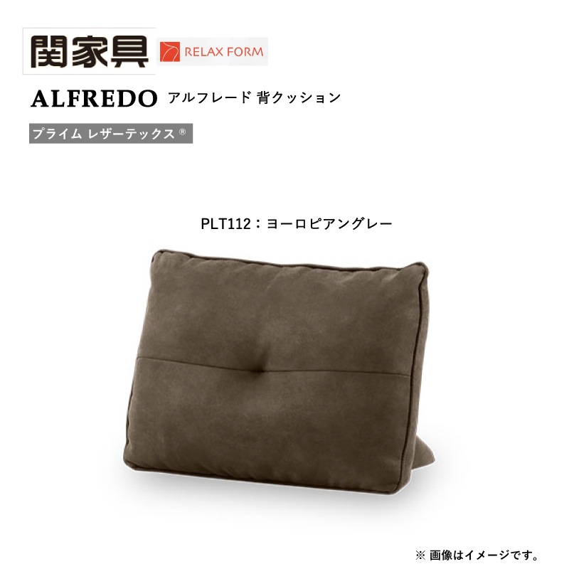 �ڴزȶ��3�ͳݤ����ե�+�إ��å���󡡥���ե졼�ɭ�����183cm���ץ饤�� �쥶���ƥå������