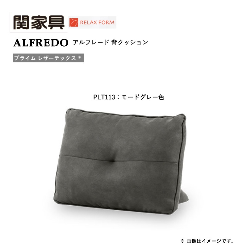 �ڴزȶ��3�ͳݤ����ե�+�إ��å���󡡥���ե졼�ɭ�����183cm���ץ饤�� �쥶���ƥå������