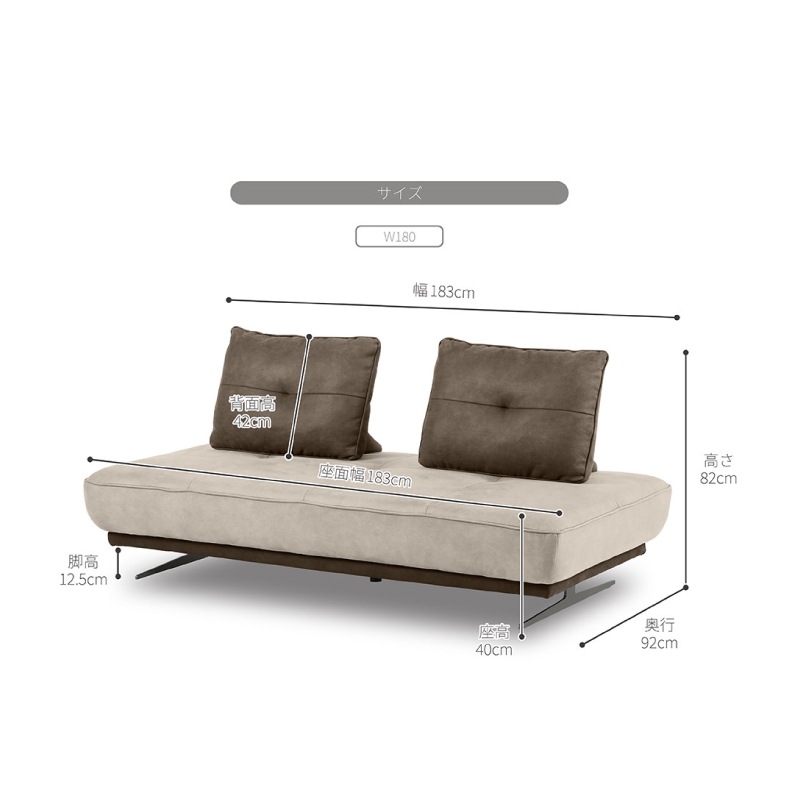 �ڴزȶ��3�ͳݤ����ե�+�إ��å���󡡥���ե졼�ɭ�����183cm���ץ饤�� �쥶���ƥå������