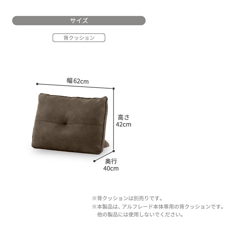 �ڴزȶ��3�ͳݤ����ե�+�إ��å���󡡥���ե졼�ɭ�����183cm���ץ饤�� �쥶���ƥå������