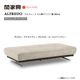 �ڴزȶ��3�ͳݤ����ե�+�إ��å���󡡥���ե졼�ɭ�����183cm���ץ饤�� �쥶���ƥå������
