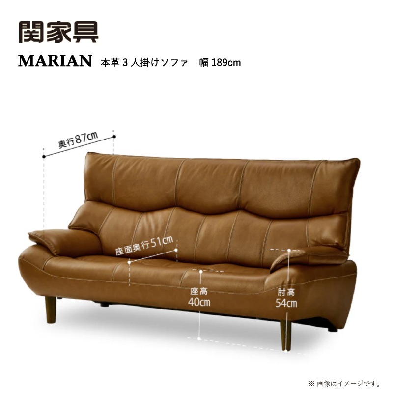 �ڴزȶ���ܳ�3�ͳݤ����ե����ޥꥢ����189cm��