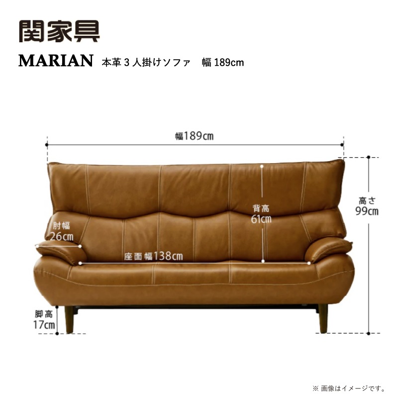 �ڴزȶ���ܳ�3�ͳݤ����ե����ޥꥢ����189cm��