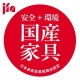 �ڥ���⥯�۳ؽ��ǥ������åȡ��ܥʥ����륿��ST3578��karimoku �񻺲ȶ�