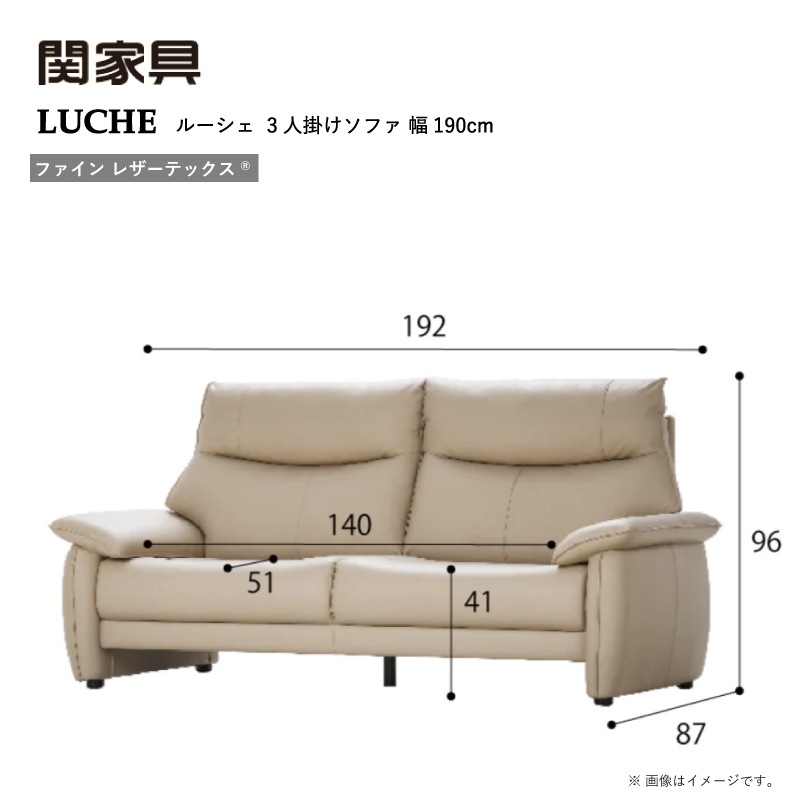 �ڴزȶ��3�ͳݤ����ե����롼���� ��190cm  �Υ����ե�å���(novaflex)���ե����� �쥶���ƥå�����