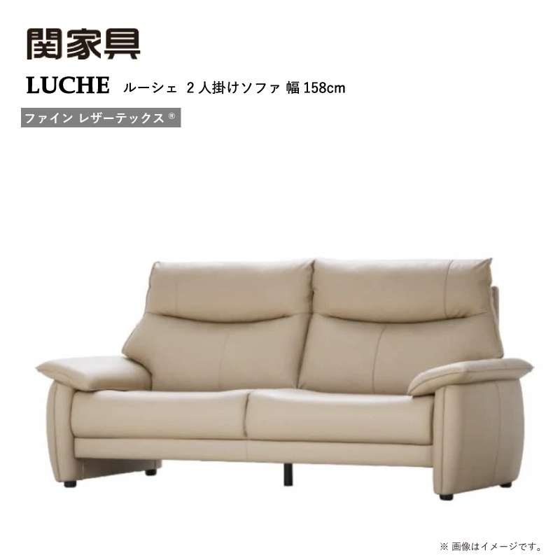 �ڴزȶ��2�ͳݤ����ե����롼���� ��158cm  �Υ����ե�å���(novaflex)���ե����� �쥶���ƥå�����