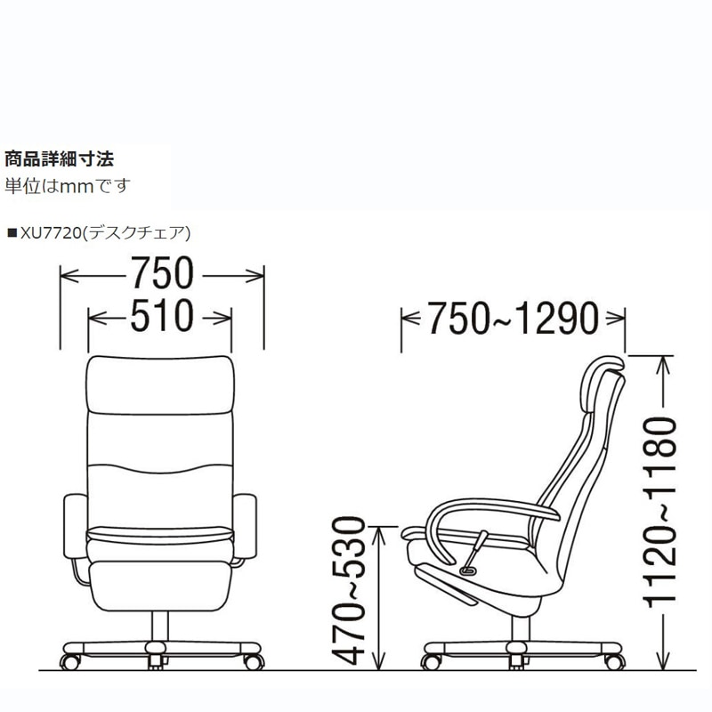 �ڥ���⥯�ۥǥ�����������ɪ�դ��ܳ�ĥ�ꡡXU7720E-328��karimoku �񻺲ȶ�