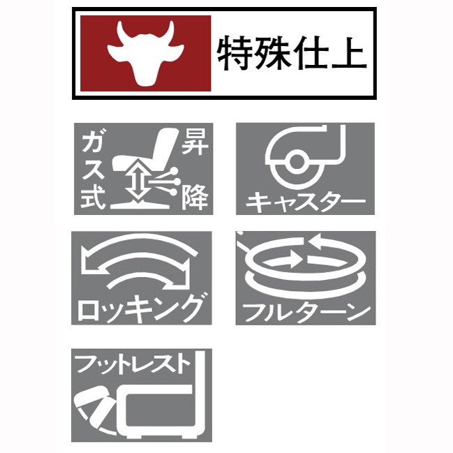 �ڥ���⥯�ۥǥ�����������ɪ�դ��ܳ�ĥ�ꡡXU7720E-328��karimoku �񻺲ȶ�