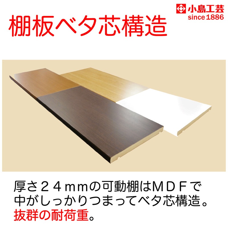 �ھ��繩�ݡ� ��ê���֡���������A����60cm���񻺲ȶ�*