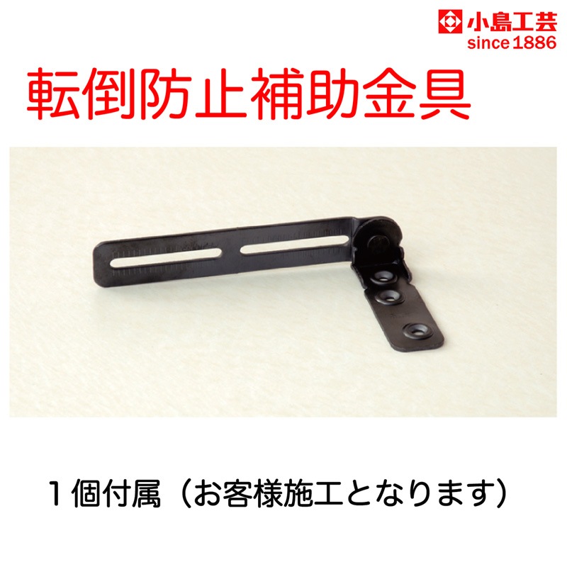 �ھ��繩�ݡ� ��ê���֡���������A����60cm���񻺲ȶ�*