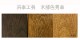 �����ܹ��ݡ� �Ҷ��ѡ������ػҡ�DSC-2804 WH �������ࡡ�񻺲ȶ�