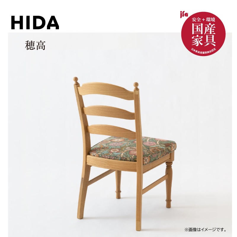 �����ͻ��ȡ���⡡����������43cm��HK201���ۥ磻�ȥ��������������WO)���񻺲ȶ񡡥ʥ٥�������