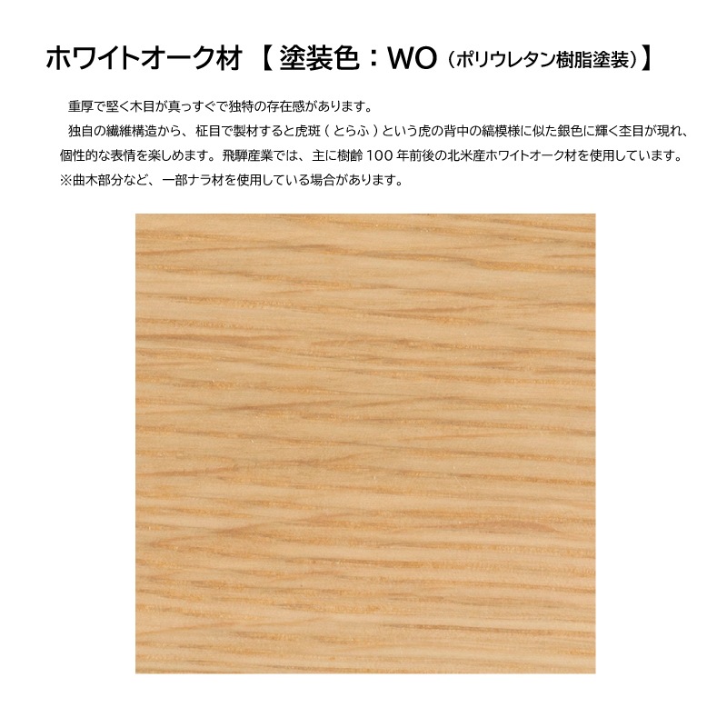 �����ͻ��ȡ���⡡����������43cm��HK201���ۥ磻�ȥ��������������WO)���񻺲ȶ񡡥ʥ٥�������