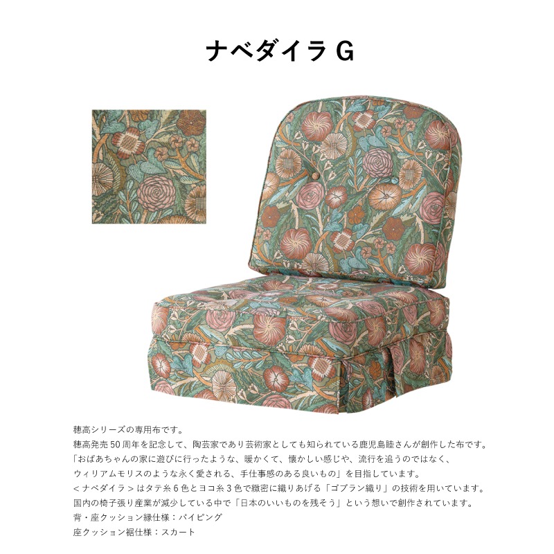 �����ͻ��ȡ���⡡����������43cm��HK201���ۥ磻�ȥ��������������WO)���񻺲ȶ񡡥ʥ٥�������