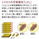 �ڥ���⥯�۳ؽ��ǥ������ܥʥ����륿��ST5078MK����150�ѡˡ�karimoku �񻺲ȶ�