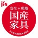 �ڥ���⥯�ۥǥ��������������쥷����XT2401��karimoku �񻺲ȶ�