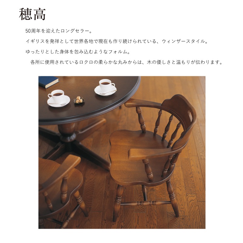 �����ͻ��ȡ���⡡���������������61cm��DK286���ۥ磻�ȥ��������������WO)���񻺲ȶ�