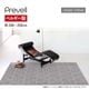 �ڥץ졼�٥�ۥ饰���ͥ���������ȥ�饰����200��250cm  �ۥåȥ����ڥåȡ����Ȳġ��٥륮����